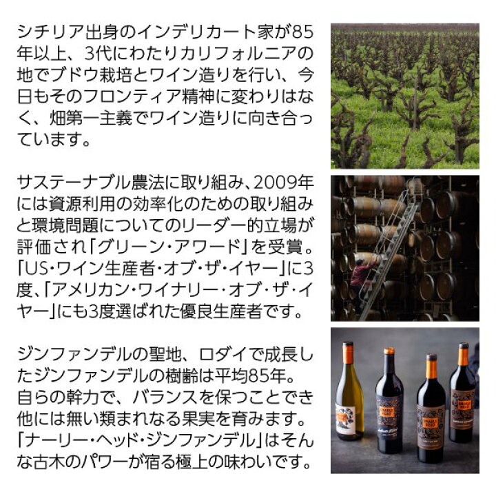 市場】【包装不可】 デリカート ファミリー ヴィンヤーズ ボタ ボックス シャルドネ BIB 2020 3000ml バッグインボックス ボックスワイン 白ワイン 箱ワイン : 酒類の総合専門店 フェリシティー 市場】【包装不可】 デリカート ファミリー ヴィンヤーズ ボタ ボックス シャルドネ BIB 2020 3000ml バッグインボックス ボックスワイン 白ワイン 箱ワイン : 酒類の総合専門店 フェリシティー