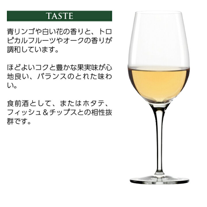 市場】【包装不可】 デリカート ファミリー ヴィンヤーズ ボタ ボックス シャルドネ BIB 2020 3000ml バッグインボックス ボックスワイン 白ワイン 箱ワイン : 酒類の総合専門店 フェリシティー 市場】【包装不可】 デリカート ファミリー ヴィンヤーズ ボタ ボックス シャルドネ BIB 2020 3000ml バッグインボックス ボックスワイン 白ワイン 箱ワイン : 酒類の総合専門店 フェリシティー