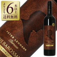 【よりどり6本以上送料無料】 ピーター レーマン ワインズ バロッサン シラーズ 2022 750ml 赤ワイン オ…