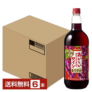 yz V _h~ܖYԃC ܂₩ Zʎ@ ybg{g 1.5L 1500ml 6{ 1P[X s iƓs N[֕s