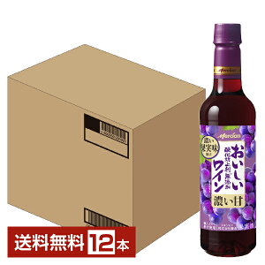 yz V _h~ܖYԃC Z Zʎ@ ybg{g 720ml 12{ 1P[X s iƓs N[֕s