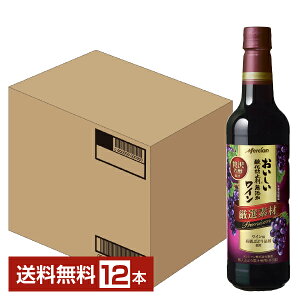 yz V _h~ܖYԃC If v~A CpԂǂigp ґF@ ybg{g 720ml 12{ 1P[X s iƓs N