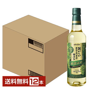 yz V _h~ܖYC If v~A CpԂǂigp ґF@ ybg{g 720ml 12{ 1P[X s iƓs N