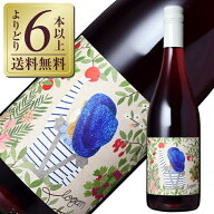 【よりどり6本以上送料無料】 ローガン ワインズ クレメンタイン ブラッシング ミニー 2022 750ml ロゼワ…