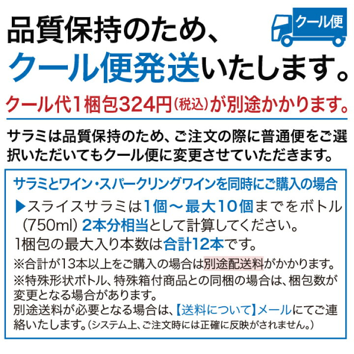 128円 95%以上節約 ポイント3倍 エスプーニャ タパス チョリソースライス 60g スペイン産 チョリソー 包装不可 要クール便 ワイン 750ml 10本まで同梱可 128円 95%以上節約 ポイント3倍 エスプーニャ タパス チョリソースライス 60g スペイン産 チョリソー 包装不可 要クール便 ワイン 750ml 10本まで同梱可