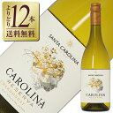 【よりどり12本送料無料】 サンタ カロリーナ シャルドネ レセルヴァ（レゼルバ） 2024 750ml 白ワイン チリ