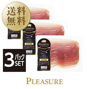 yzyN[㍞z tXY n W{ ZbN 9Jn 100g 3pbNZbg s