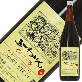 五一わいん エコノミー 赤 1800ml 赤ワイン コンコード 日本ワイン 6本まで1梱包 包装不可