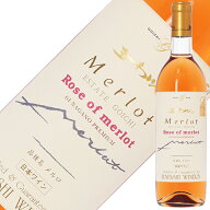 五一わいん エステートゴイチ メルロ ロゼ 2025 720ml ロゼワイン 日本ワイン