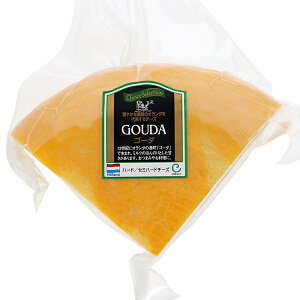 ポイント3倍 ゴーダチーズ 約1kg（不定貫) オランダ産 セミハードタイプ チーズ 要クール便 包装不可