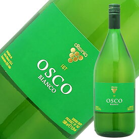 カンティーナ クリテルニア オスコ ビアンコ マグナム 2022 1500ml 白ワイン トレッビアーノ イタリア 6本まで1梱包 包装不可