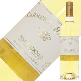カルム ド リューセック 2019 750ml 白ワイン 貴腐ワイン セミヨン フランス ボルドー