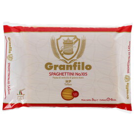 グランフィーロ スパゲッティ ハイプロテイン 1.45mm （No.105） 3kg granfilo パスタ 包装不可