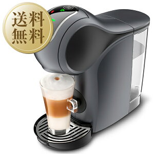 yz lXJtF h`F OXg WFjI GX Xy[XO[ I[gXgbv^ R[q[[J[ EF1058-SG Nescafe { s s