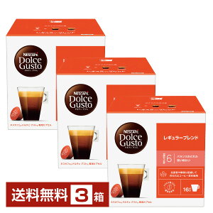 yzyszysz lX lXJtF h`F OXg pJvZ M[uh S 7.2g×16P 3i48Pj Nescafe R[q[ JvZ