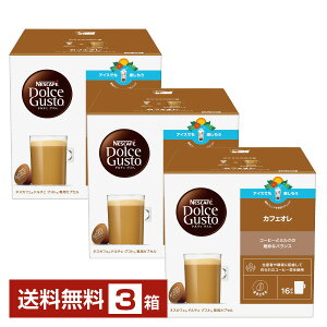 yzyszysz lX lXJtF h`F OXg pJvZ JtFI 9g×16P 3i48Pj Nescafe R[q[ JvZ