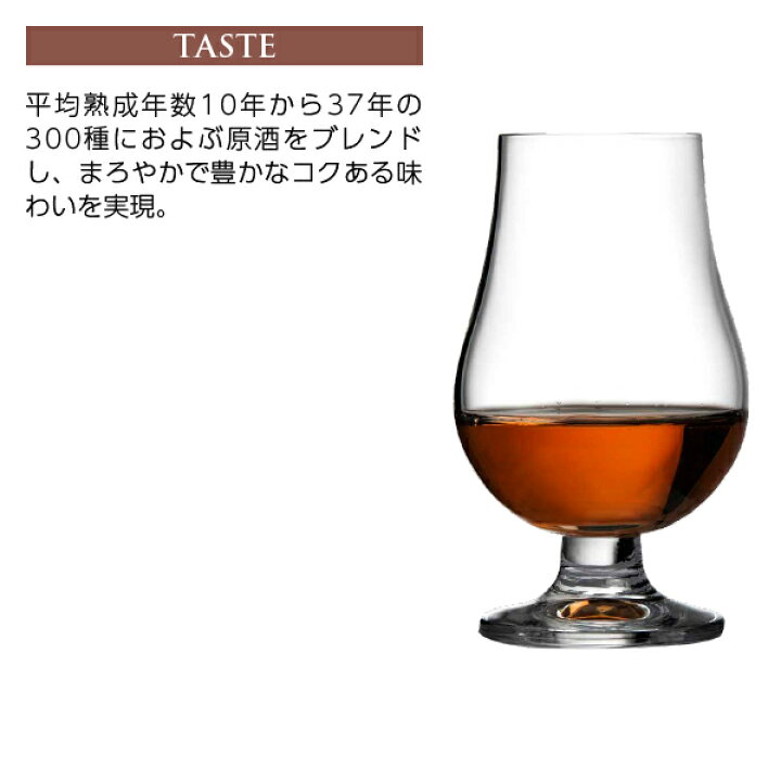 楽天市場】レミーマルタン XO 40度 正規 箱付 700ml : 酒類の総合専門 