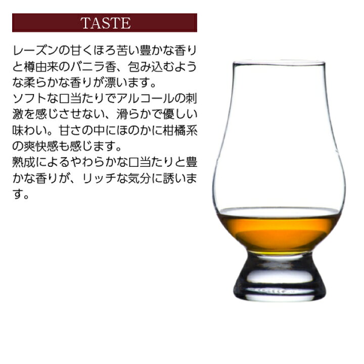 楽天市場】JP シェネ フレンチ ブランデー XO 36度 箱なし 200ml 