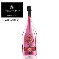 楽天市場】アルマンド ピンク（ビール・洋酒）の通販