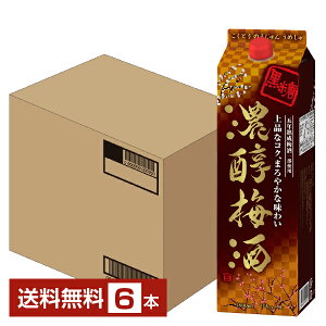 yz ATq Z~ 14x ܔNn~ꕔgp pbN 1800mli1.8Lj 6{ 1P[X ~ L[ Y asahi s iƓs N[֕s