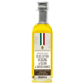 サヴィーニ タルトゥーフィ 白トリュフ エキストラバージン オリーブオイル 91g 食品 olive oil 包装不可 ワイン(750ml)12本まで同梱可