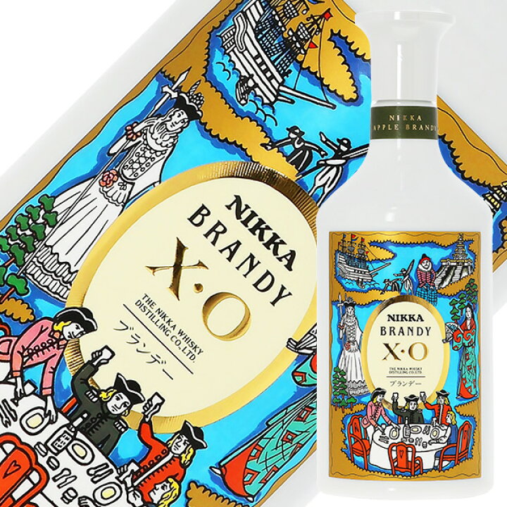 楽天市場】ニッカ ブランデー XO 白 40度 正規 箱なし 660ml : 酒類の 