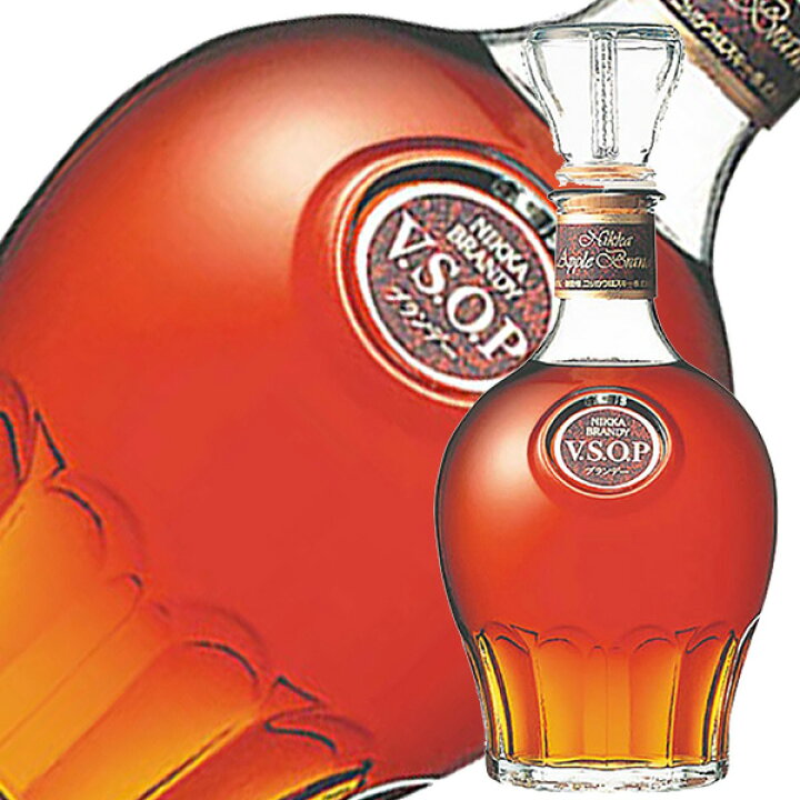 楽天市場】ニッカ ブランデー V.S.O.P 白 40度 正規 箱なし 720ml 包装 