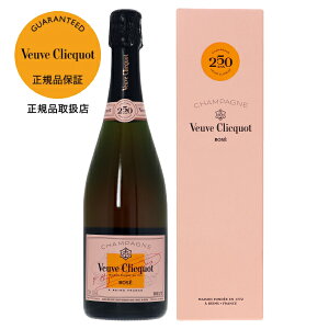 ���[�� �N���R �|���T���_���i���[���E�N���R�j�i���[�� �N���R�j�i�u�[�u �N���R�j ���[ ���[�Y���x�� ���t 750ml ���K �V�����p�� �V�����p�[�j���u�[�u Veuve �t�����X