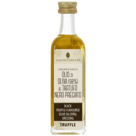 サヴィーニ タルトゥーフィ 黒トリュフ オリーブオイル 49.5g 食品 olive oil 包装不可 ワイン(750ml)12本まで同梱可