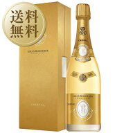 【送料無料】 ルイ ロデレール（ルイ・ロデレール） クリスタル 2014 並行 箱付 750ml シャンパン シャン…