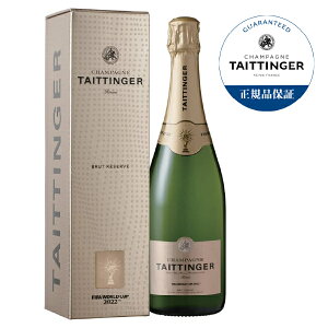 e^WF ubg [ FIFA {g 2022 t 750ml Vp Vp[j Vhl tX