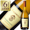 【よりどり6本以上送料無料】 ビーニャ ファレルニア シャルドネ グラン レセルバ 2023 750ml 白ワイン チリ