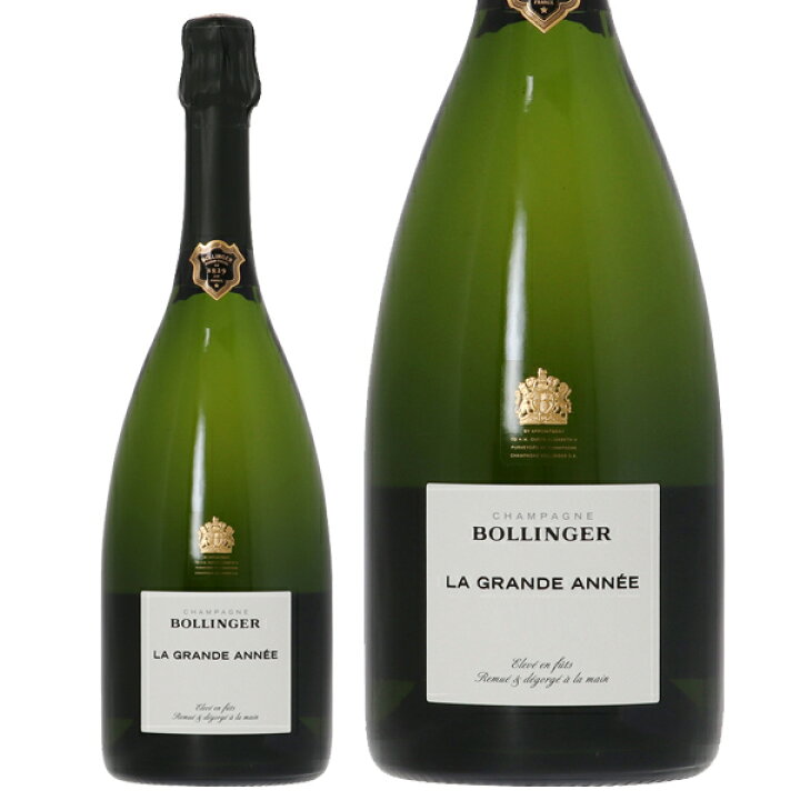 楽天市場】ボランジェ ラ グランダネ 2015 並行 箱なし 750ml 