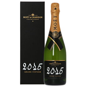 モエ エ シャンドン（モエ・エ・シャンドン モエシャンドン） グラン ヴィンテージ 2015 正規 箱付 750ml モエシャンドン シャンパン シャンパーニュ フランス