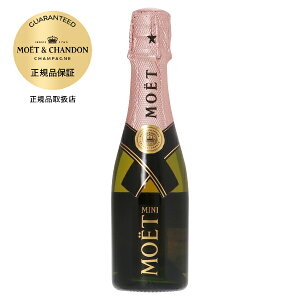 ysbRzG G VhiGEGEVhj ubg AyA [ K Ȃ 200ml Vp Vp[j GVh Moet et Chandon tX