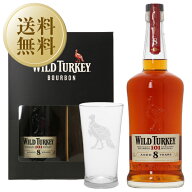 【送料無料】ワイルドターキー 8年 ケンタッキー ストレート バーボン ウイスキー 50.5度 正規 700ml ハ…