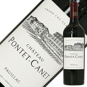 フランス シャトー・ポンテ・カネ (ワイン) 価格比較 - 価格.com