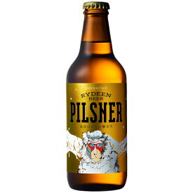 八海山 ライディーンビール ピルスナー 330ml ビール クラフトビール 要クール便 八海醸造 猿倉山ビール醸造所 RYDEEN BEER