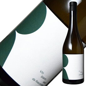 エール ド リューセック 2021 750ml 白ワイン ソーヴィニヨン ブラン フランス ボルドー