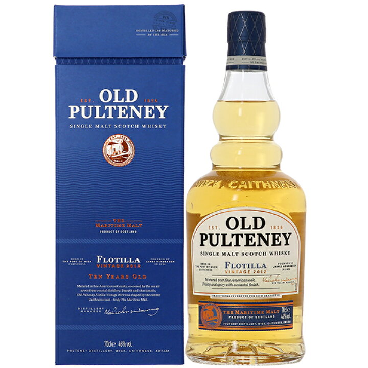 楽天市場】オールド プルトニー フロティーリャ 2012 シングルモルト  