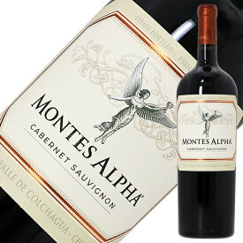 モンテス アルファ カベルネ ソーヴィニヨン マグナム 2021 1500ml 赤ワイン チリ 6本まで1梱包 包装不可