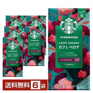 yzyszysz lX X^[obNXR[q[ M[R[q[ JtFxi 220g ×6 Nescafe R[q[ ̂܂