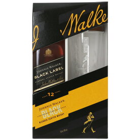 ジョニーウォーカー ブラックラベル（黒ラベル） 12年 ブレンデッド スコッチウイスキー 40度 正規 700ml グラス付 ギフトボックス 2023 包装不可