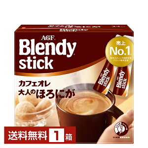 yzyszysz ̑f AGF ufB XeBbN JtFI l̂قɂ 24{ 1 Blendy stick CX^gR[q[ XeBbN