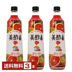 【送料無料】【包装不可】【同梱不可】 CJフーズジャパン 美酢 グレープフルーツ 希釈タイプ 900ml ペットボトル 3本 お酢飲料 飲むお酢 食酢 ミチョ みちょ CJ FOODS JAPAN シージェーフーズ 日本