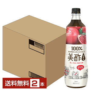 yzyszysz CJt[YWp |  ߃^Cv 900ml ybg{g 2{ | ނ| H| ~` ݂ CJ FOODS JAPAN V[WF[t[Y {Ki