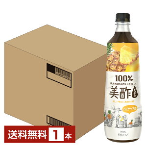 yzyszysz CJt[YWp | pCibv ߃^Cv 900ml ybg{g 1{ | ނ| H| ~` ݂ CJ FOODS JAPAN V[WF[t[Y {K