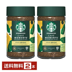 yzyszysz lX X^[obNX JtF [g uCg 65g r ×2{ Nescafe X^o CX^g M[ \u R[q[