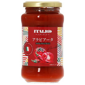 イタリアット パスタソース アラビアータ 400g 包装不可