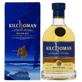 キルホーマン マキヤーベイ アイラ シングル モルト スコッチ ウイスキー 46度 並行 箱付 700ml 包装不可